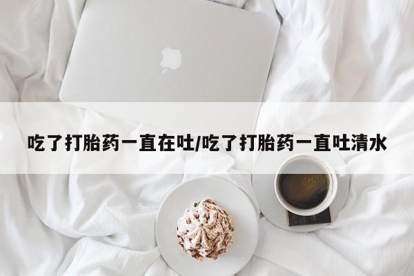 第136页